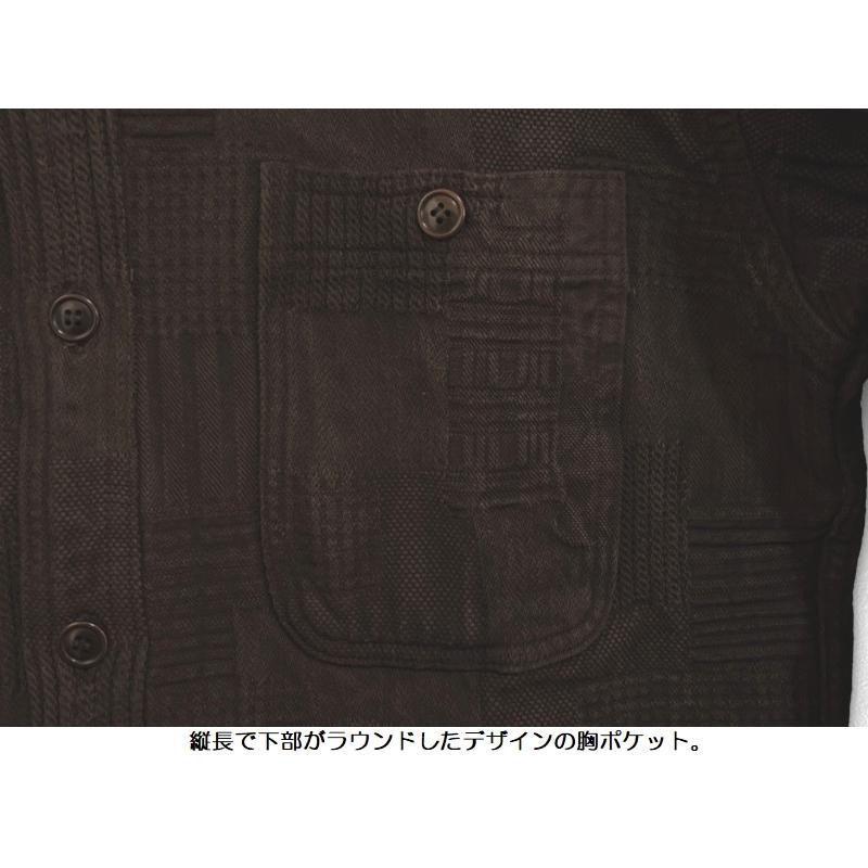 STUDIO D'ARTISAN（ステュディオ・ダ・ルチザン） 奄美泥染BORO