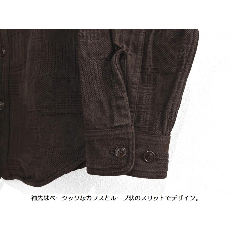 ステュディオ・ダ・ルチザン 奄美泥染BOROジャガードシャツ STUDIO D'ARTISAN 長袖 EASY NAVY 5717 国産 日本製 メンズ アメカジ 送料無料の画像