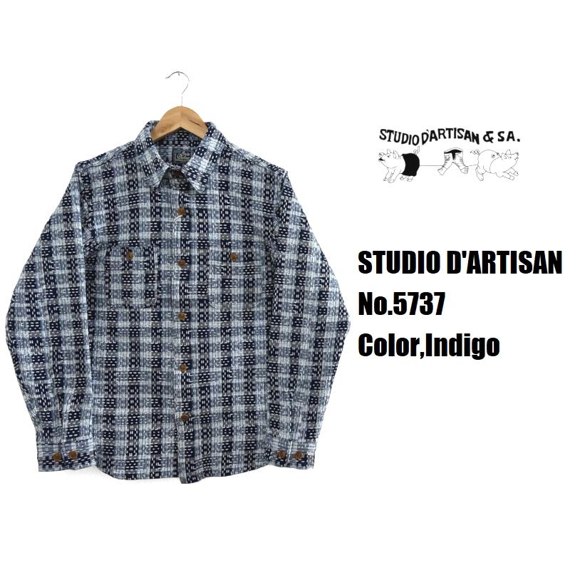 Drawer♡コットンシルクオールインワン　七分袖　インディゴ　S STUDIO D'ARTISAN（ステュディオ・ダ・ルチザン） インディゴ野良着