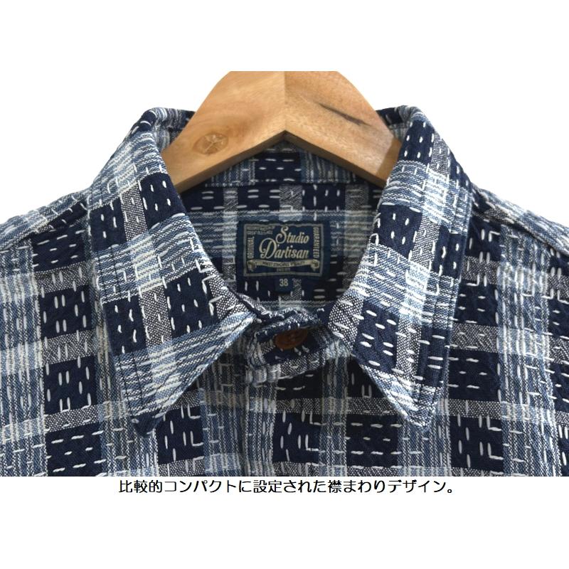 STUDIO D'ARTISAN（ステュディオ・ダ・ルチザン） インディゴ野良着