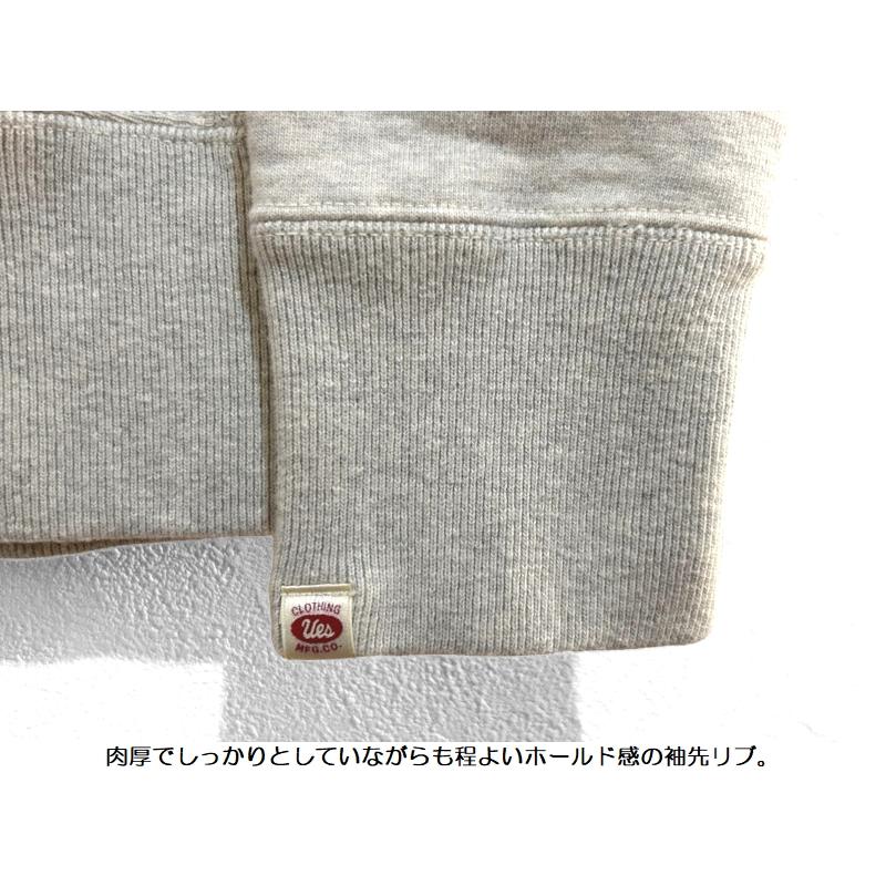 UES（ウエス） ニュープカラスウェット UES EASY NAVY 70RW-DU