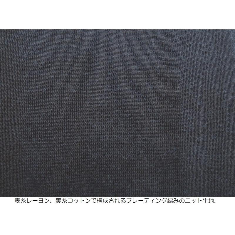 UES（ウエス） 'Paralase'トラックジャケット UES EASY NAVY 722051