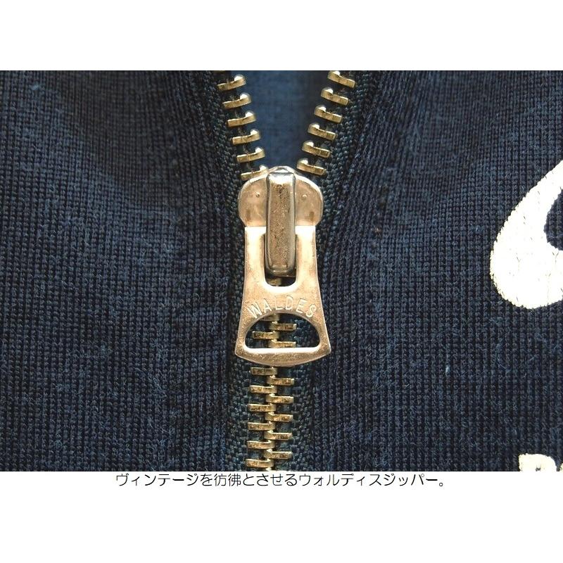 UES ウエス コットンレーヨン ジップアップ トラックジャケット アメカジ UES（ウエス） 'Paralase'トラックジャケット UES EASY NAVY 722051