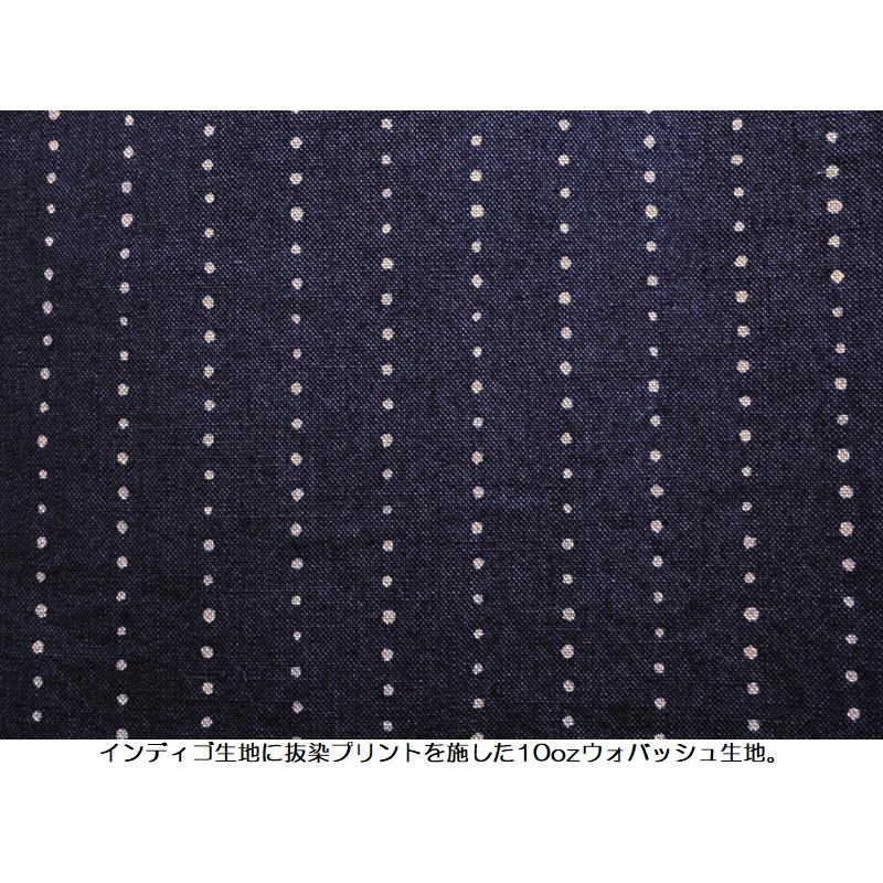 【US.Lサイズ】デラックスウエア　7620A 期中　ウォバッシュシャツUS.L 大きいサイズ】デラックスウエア 7620A 期中 ウォバッシュシャツUS.L