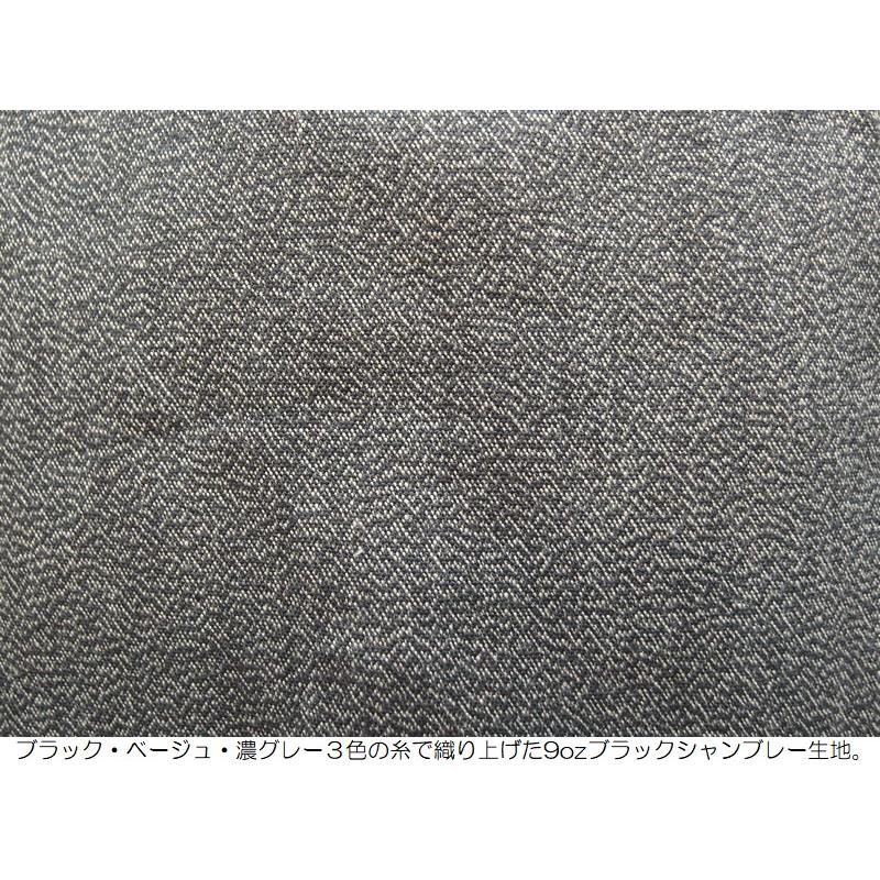 DELUXEWARE（デラックスウエア） 40'Sブラックシャンブレーシャツ