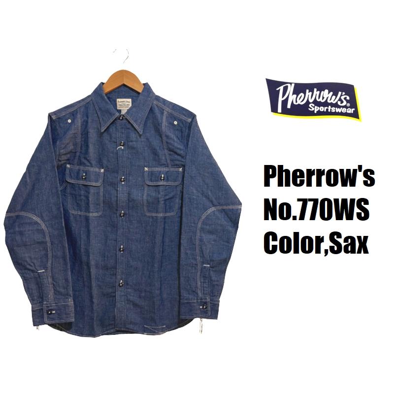 Pherrow's（フェローズ） '40年代モデルワークシャツ Pherrow's EASY