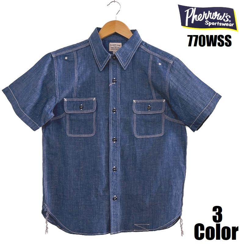 Pherrow's（フェローズ） '40年代モデルワークシャツ Pherrow's 770WSS