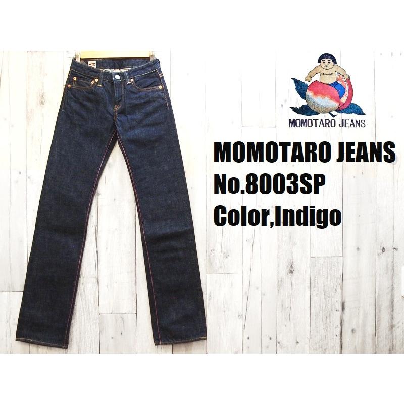 桃太郎JEANS 8003SP 出陣レディースナチュラルストレート