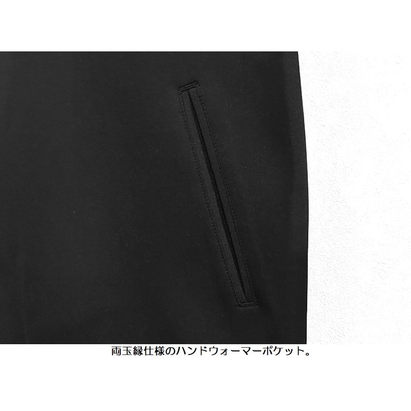 ステュディオ・ダ・ルチザン ベトジャージ STUDIO D'ARTISAN 長袖 EASY