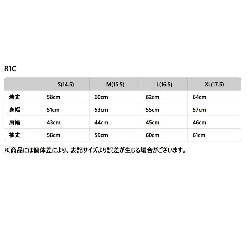 ダリーズ＆コー コーデュロイジャケット DALEE'S＆Co DELUXEWARE デラックスウエア EASY NAVY 81C 国産 日本製 メンズ アメカジ 送料無料の画像