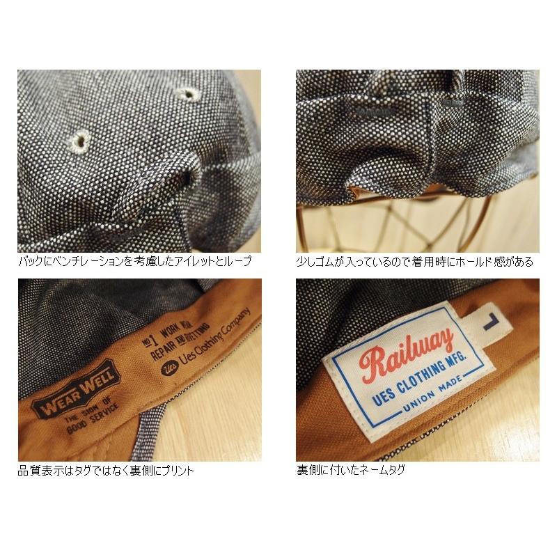 ウエス シャンブレーワークキャップ UES EASY NAVY 82W-C｜easy-navy｜04