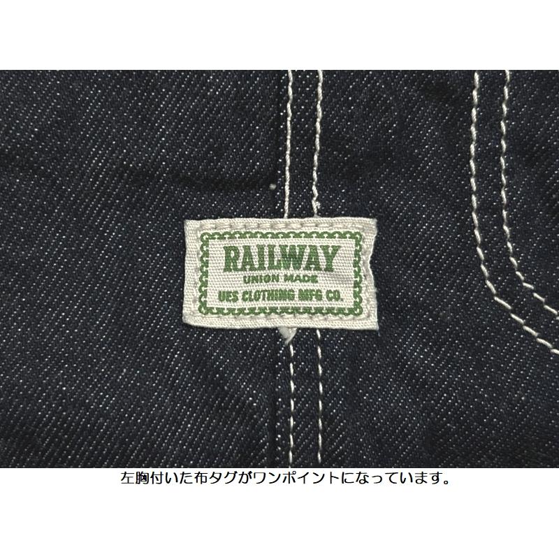 UES（ウエス） デニムレイルロードジャケット UES EASY NAVY 912603