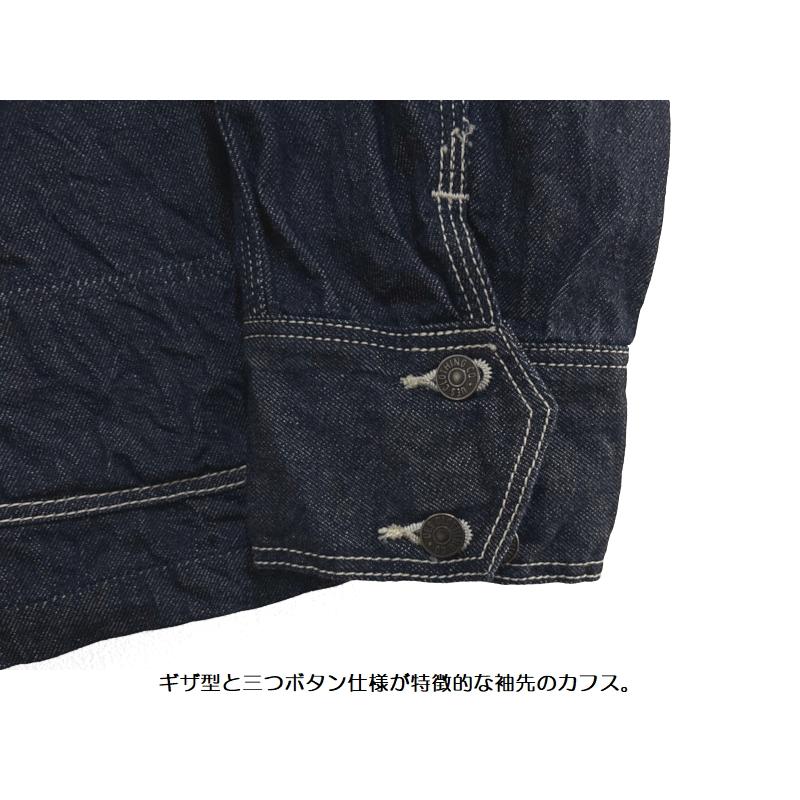 UES（ウエス） デニムレイルロードジャケット UES EASY NAVY 912603