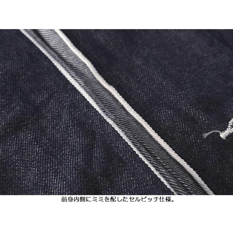 UES（ウエス） デニムレイルロードジャケット UES EASY NAVY 912603