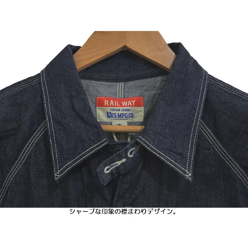 ues（ウエス）rail way ヘリンボーン　デニムカバーオール UES（ウエス） デニムレイルロードジャケット UES EASY NAVY 912603