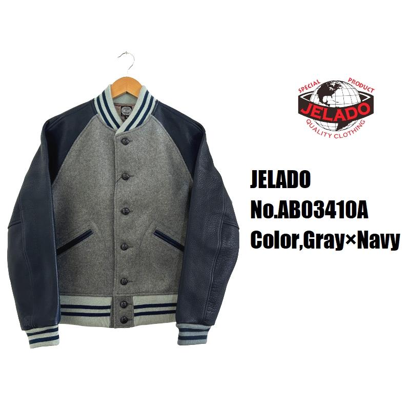 ジェラード 'EagleEye'アワードジャケット JELADO EASY NAVY AB03410A スタジャン メンズ アメカジ 国産 日本製 送料無料の画像