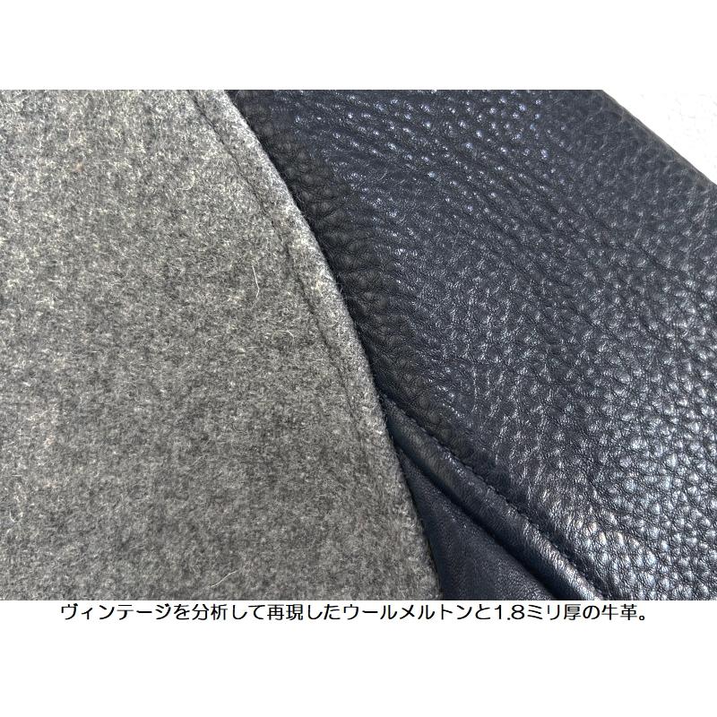ジェラード 'EagleEye'アワードジャケット JELADO EASY NAVY AB03410A スタジャン メンズ アメカジ 国産 日本製 送料無料の画像