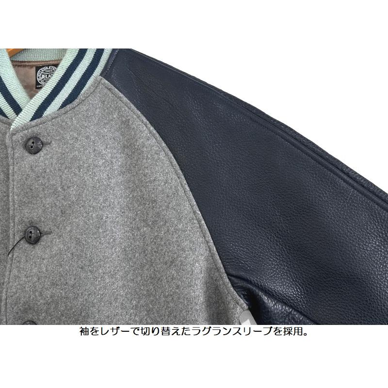 ジェラード 'EagleEye'アワードジャケット JELADO EASY NAVY AB03410A スタジャン メンズ アメカジ 国産 日本製 送料無料の画像