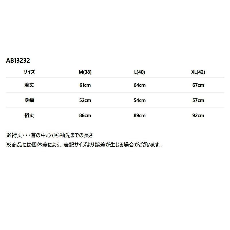ジェラード 'Champs'２トーンクルーネックスウェット JELADO EASY NAVY AB13232 長袖 国産 日本製 メンズ アメカジ 送料無料 | JELADO | 10