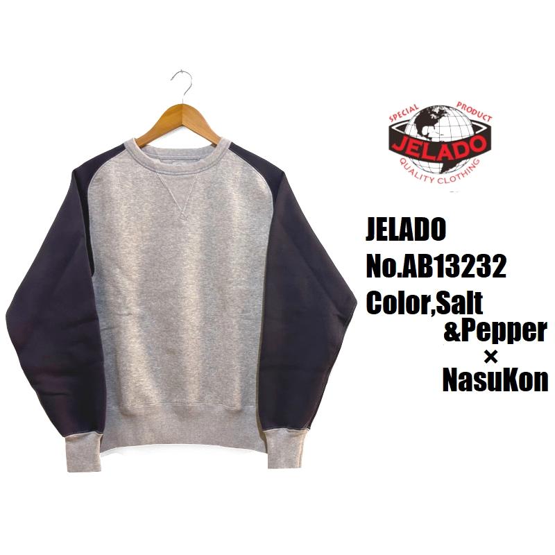 ジェラード 'Champs'２トーンクルーネックスウェット JELADO EASY NAVY AB13232 長袖 国産 日本製 メンズ アメカジ 送料無料 | JELADO | 01