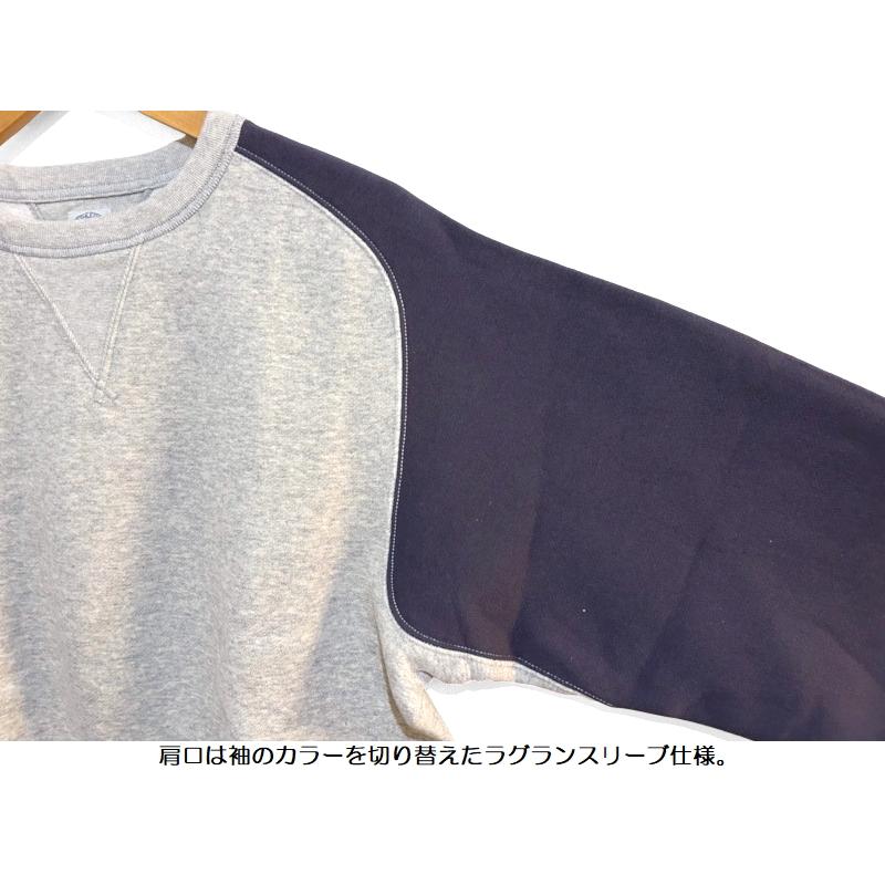 ジェラード 'Champs'２トーンクルーネックスウェット JELADO EASY NAVY AB13232 長袖 国産 日本製 メンズ アメカジ 送料無料 | JELADO | 05