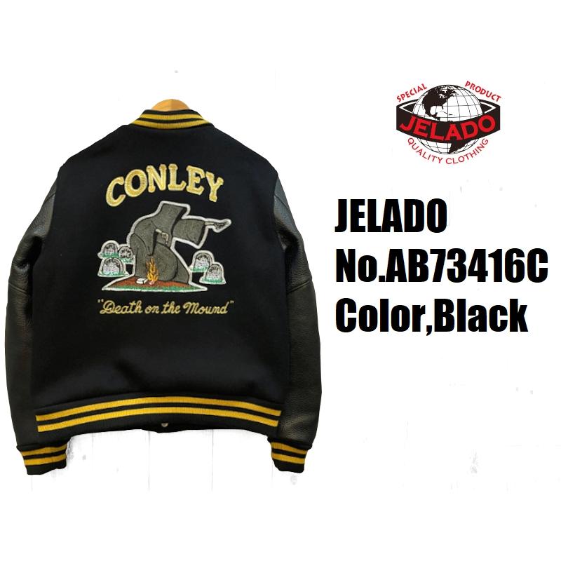 JELADO ジェラード 'SmokyJoe'フルカスタムアワードジャケット JELADO ジェラード 'SmokyJoe'フルカスタムアワードジャケット