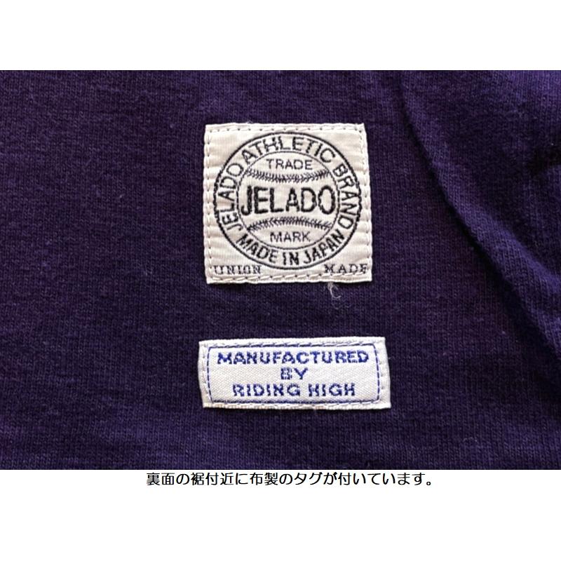 JELADO（ジェラード） WフェイストレーニングTシャツ JELADO EASY NAVY