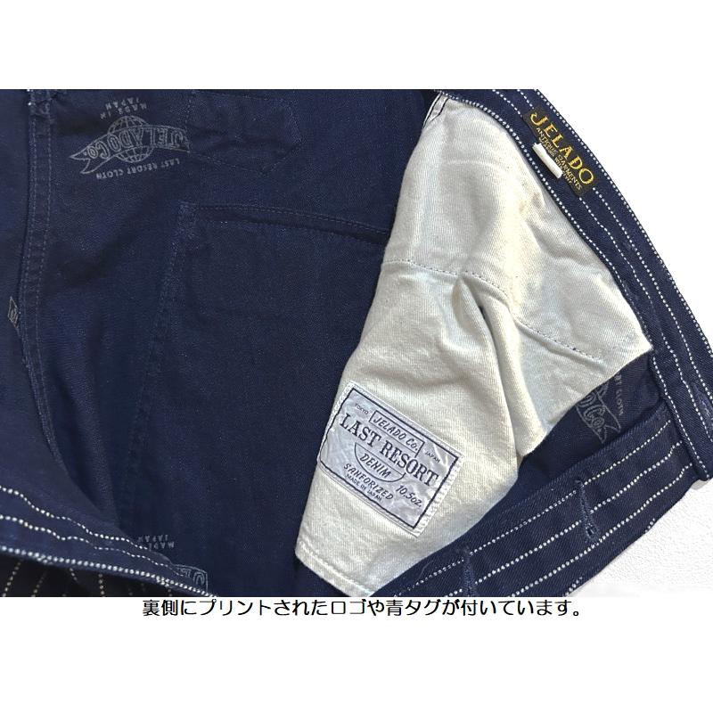 ジェラード 'HOGHEAD'ウォバッシュトラウザー JELADO ラストリゾート 青タグ AGE OF LONGING AG02307 ワーク 国産 日本製 メンズ アメカジ 送料無料の画像