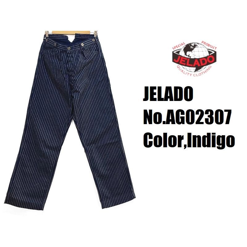 ジェラード 'HOGHEAD'ウォバッシュトラウザー JELADO ラストリゾート 青タグ AGE OF LONGING AG02307 ワーク 国産 日本製 メンズ アメカジ 送料無料の画像