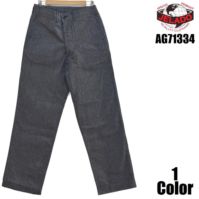 JELADO（ジェラード） '41Covert'トラウザー JELADO EASY NAVY AG71334