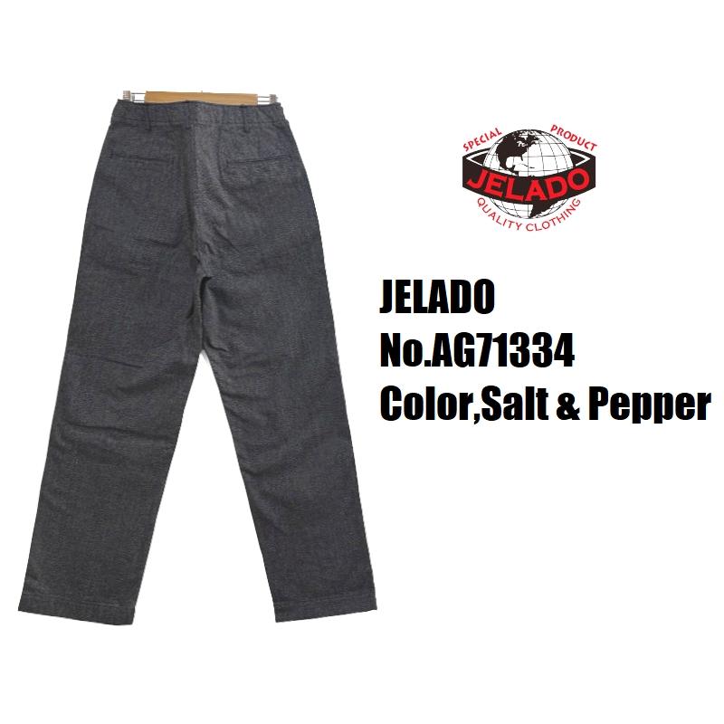 JELADO（ジェラード） '41Covert'トラウザー JELADO EASY NAVY AG71334