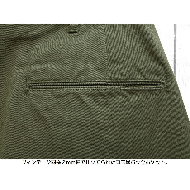 JELADO（ジェラード） '41Khaki'チノトラウザー ステンシル ラスト