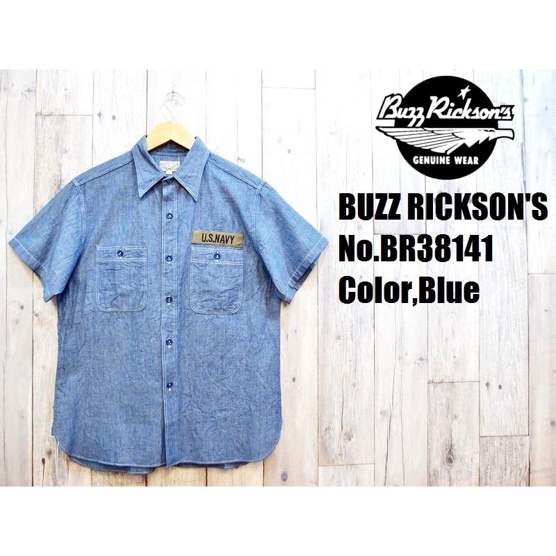 Buzz Rickson's シャンブレーデニムシャツ ステンシル BUZZ RICKSON'S 送料無料 バズリクソンズ 'SEABEES'ステンシルプリント