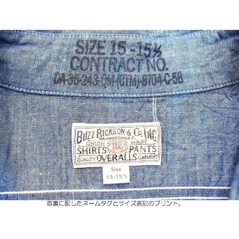BUZZ RICKSON'S 送料無料 バズリクソンズ 'SEABEES'ステンシルプリント