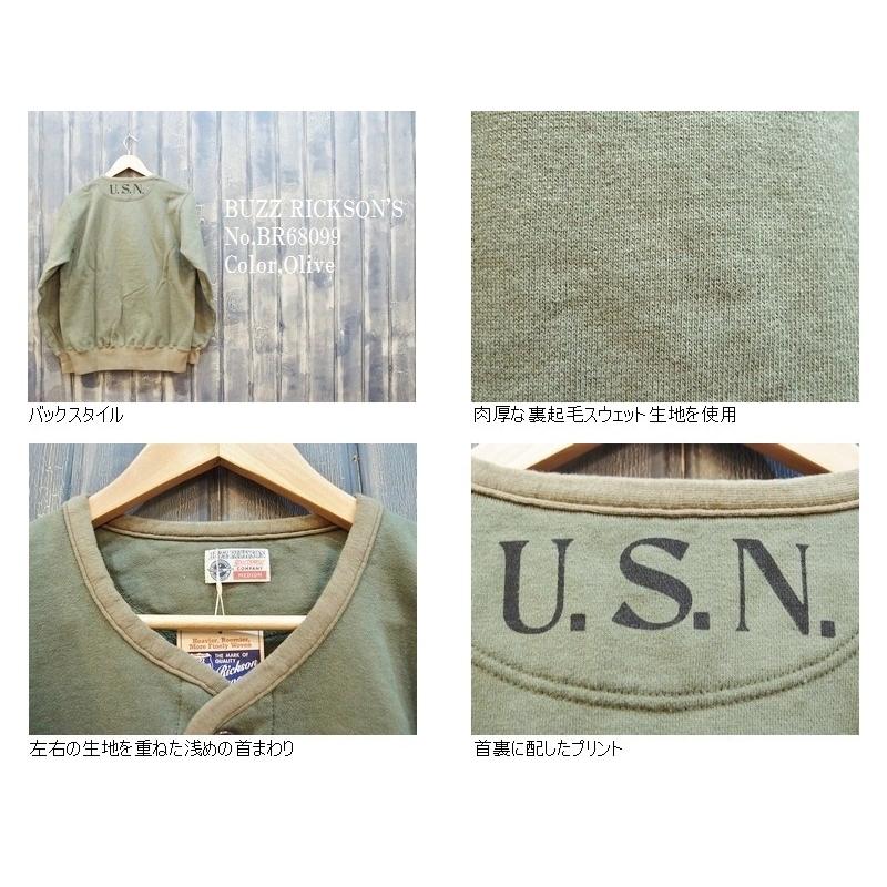BUZZ RICKSON'S バズリクソンズ 'U.S.N.'ミリタリースウェット