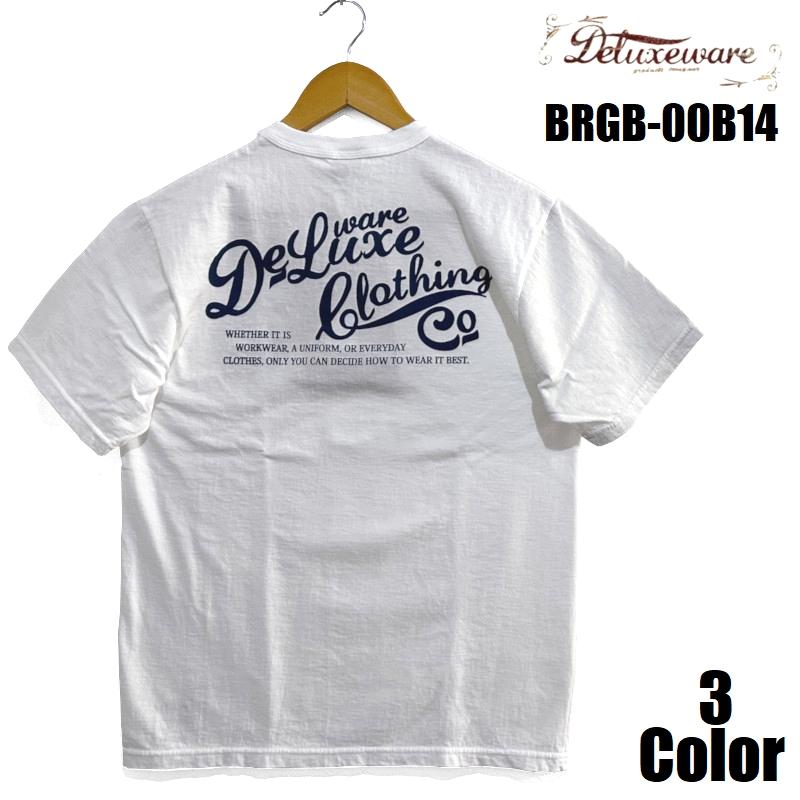 DELUXEWARE（デラックスウエア） 'DELUXEWARE'ロゴプリントTシャツ