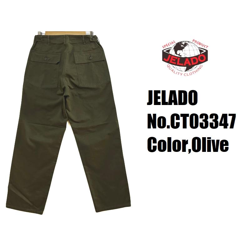 JELADO ジェラード　ベイカー パンツ オリーブ M JELADO（ジェラード） ヘリンボーンベイカーパンツ JELADO SPROUT EASY