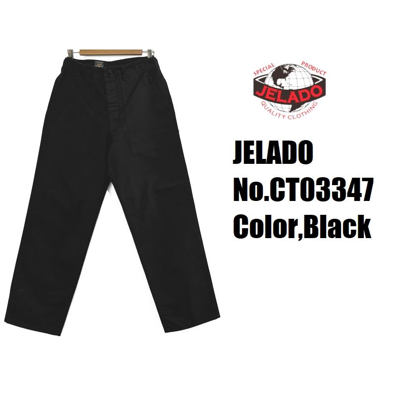 JELADO（ジェラード） ヘリンボーンベイカーパンツ JELADO SPROUT EASY