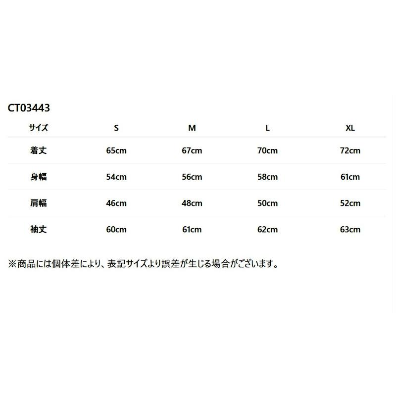 ジェラード 'CM43'ヘリンボーンフィールドジャケット JELADO EASY NAVY CT03443 ミリタリー メンズ アメカジ 国産 日本製 送料無料の画像