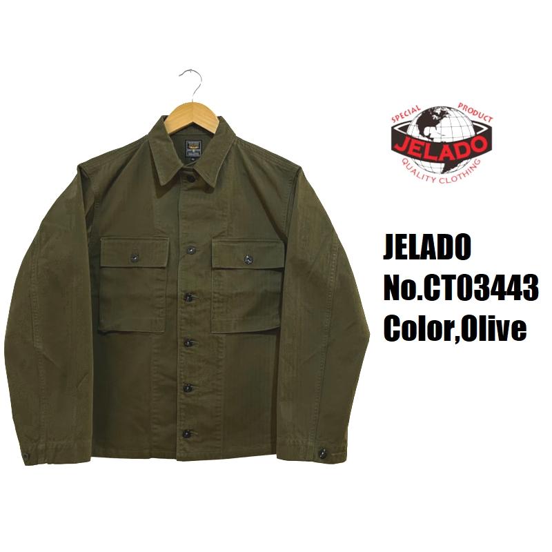 ジェラード 'CM43'ヘリンボーンフィールドジャケット JELADO EASY NAVY CT03443 ミリタリー メンズ アメカジ 国産 日本製 送料無料の画像