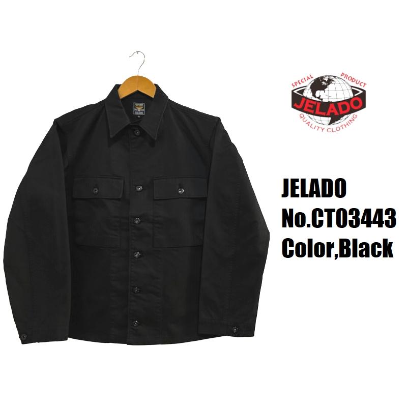 ジェラード 'CM43'ヘリンボーンフィールドジャケット JELADO EASY NAVY CT03443 ミリタリー メンズ アメカジ 国産 日本製 送料無料の画像