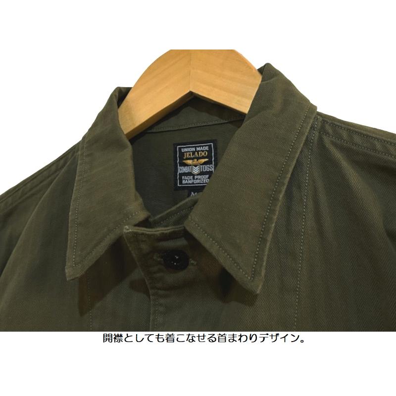 ジェラード 'CM43'ヘリンボーンフィールドジャケット JELADO EASY NAVY CT03443 ミリタリー メンズ アメカジ 国産 日本製 送料無料の画像