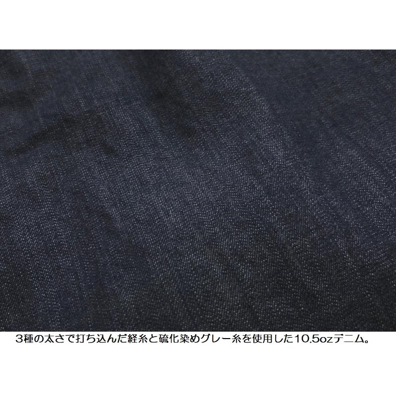 ジェラード 'U.S.Navy'ダンガリージャンパー JELADO CT12316 デニム ジャケット 青タグ AGE OF LONGING ラストリゾート メンズ アメカジ 国産 日本製の画像
