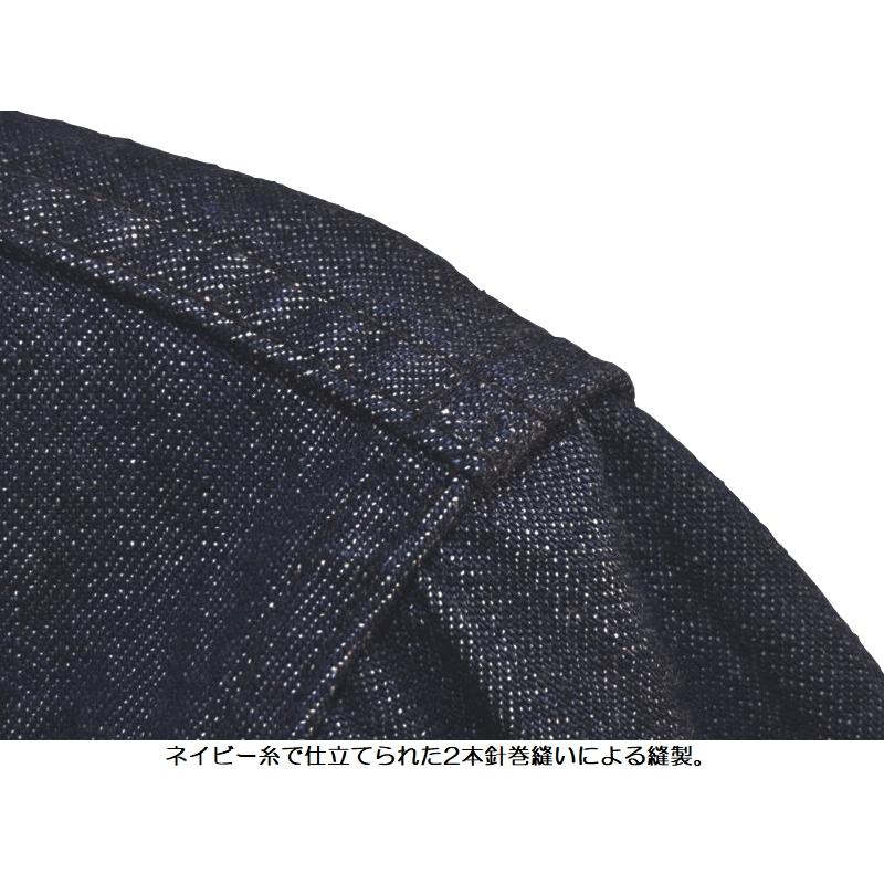 ジェラード 'U.S.Navy'ダンガリージャンパー JELADO CT12316 デニム ジャケット 青タグ AGE OF LONGING ラストリゾート メンズ アメカジ 国産 日本製の画像