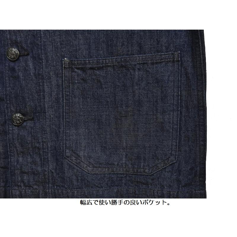 ジェラード 'U.S.Navy'ダンガリージャンパー JELADO CT12316 デニム ジャケット 青タグ AGE OF LONGING ラストリゾート メンズ アメカジ 国産 日本製の画像