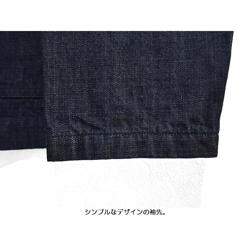 ジェラード 'U.S.Navy'ダンガリージャンパー JELADO CT12316 デニム ジャケット 青タグ AGE OF LONGING ラストリゾート メンズ アメカジ 国産 日本製の画像