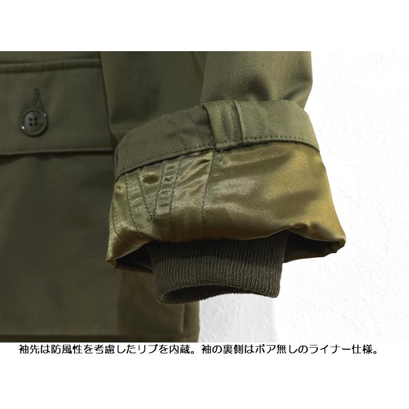 ジェラード 'JELADO × COLIMBO'サンダウナーズジャケット JELADO EASY NAVY CT13412B ミリタリー メンズ アメカジ 国産 日本製 送料無料の画像