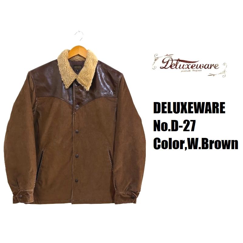 デラックスウエア '40S'ランチジャケット DELUXEWARE EASY NAVY D-27 ランチコート 長袖 国産 日本製 メンズ アメカジ 送料無料の画像