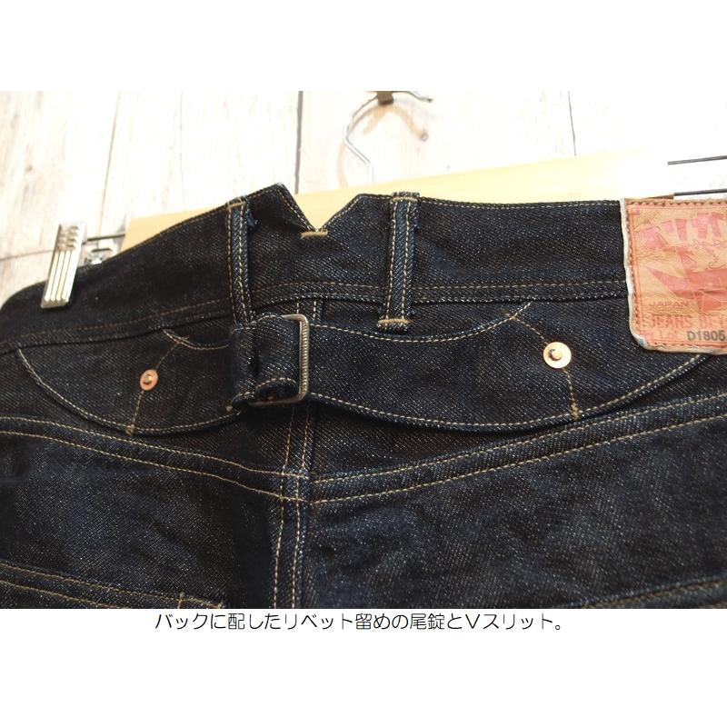 タンス整理★ChristianDior★デニム&レザーJK&SKセット8A Dior Homme】ディオールオム『Kenny Scharf プレイングカード
