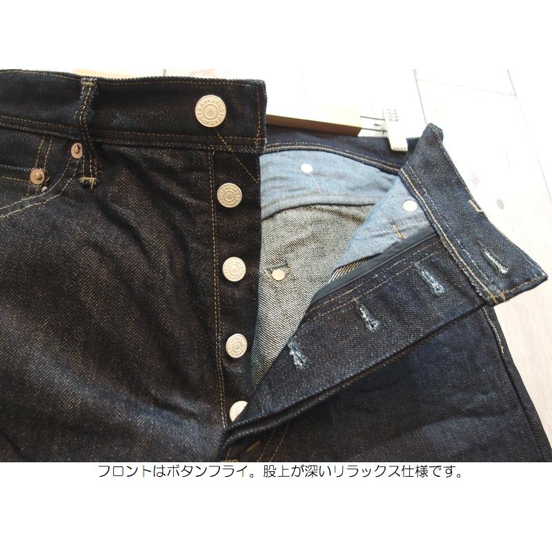 STUDIO D'ARTISAN（ステュディオ・ダ・ルチザン） 'ORIGAMI DENIM'5